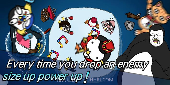 企鹅大作战截图1