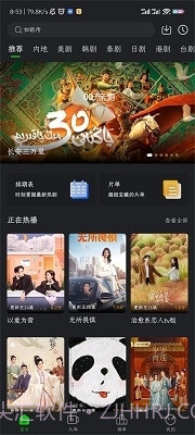 狮子影评正式版截图2