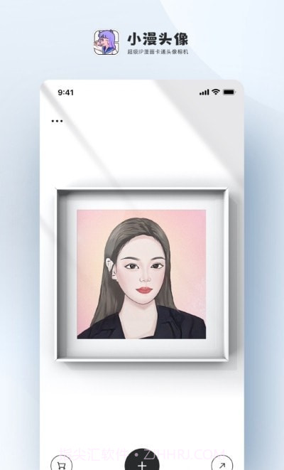 小漫头像截图2 小漫头像截图2