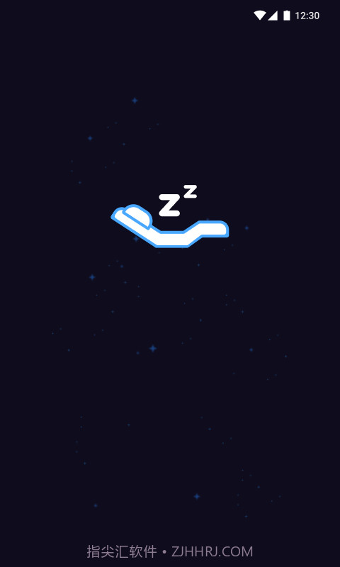 舒眠吧截图1 舒眠吧截图1