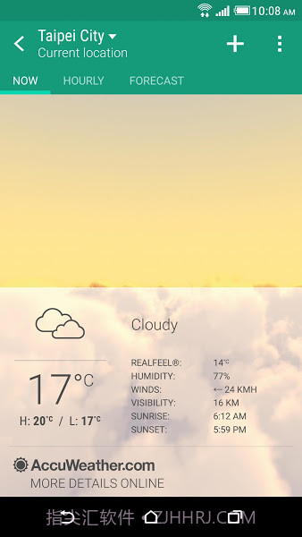 天气截图4 天气截图4