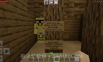 我的世界突变生物模组v1.16截图2