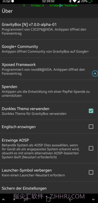 GravityBox截图1 GravityBox截图1
