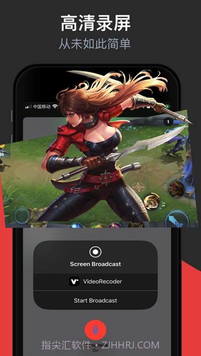 videoshot录屏软件截图2 videoshot录屏软件截图2