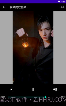 奇妙星空截图2 奇妙星空截图2