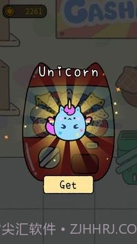 跳跳布尼猫截图5