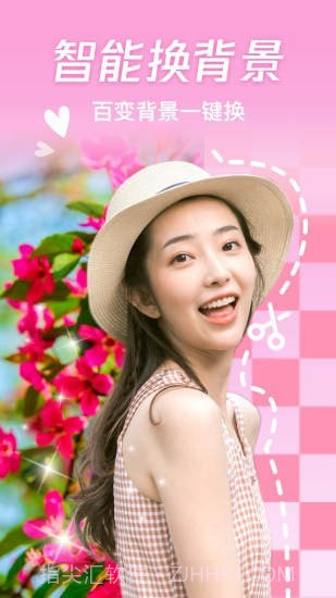 神奇百变相机截图3 神奇百变相机截图3
