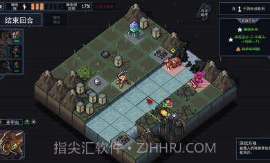 陷阵之志无限声望截图1