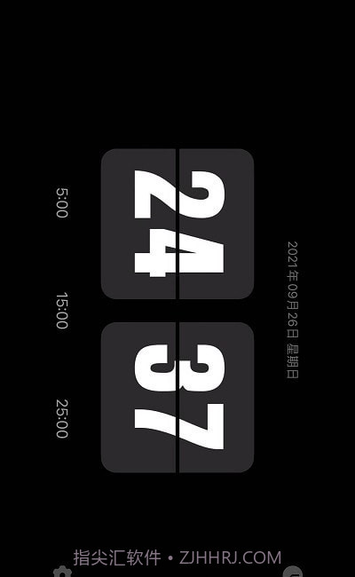 Flipclock翻页时钟截图2