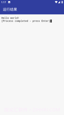C语言编译器(C Compiler)截图1 C语言编译器(C Compiler)截图1