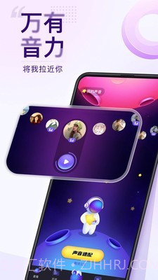 Flag截图1 Flag截图1