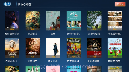 小果子TV截图2 小果子TV截图2