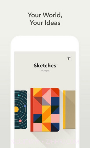 Paper截图3 Paper截图3