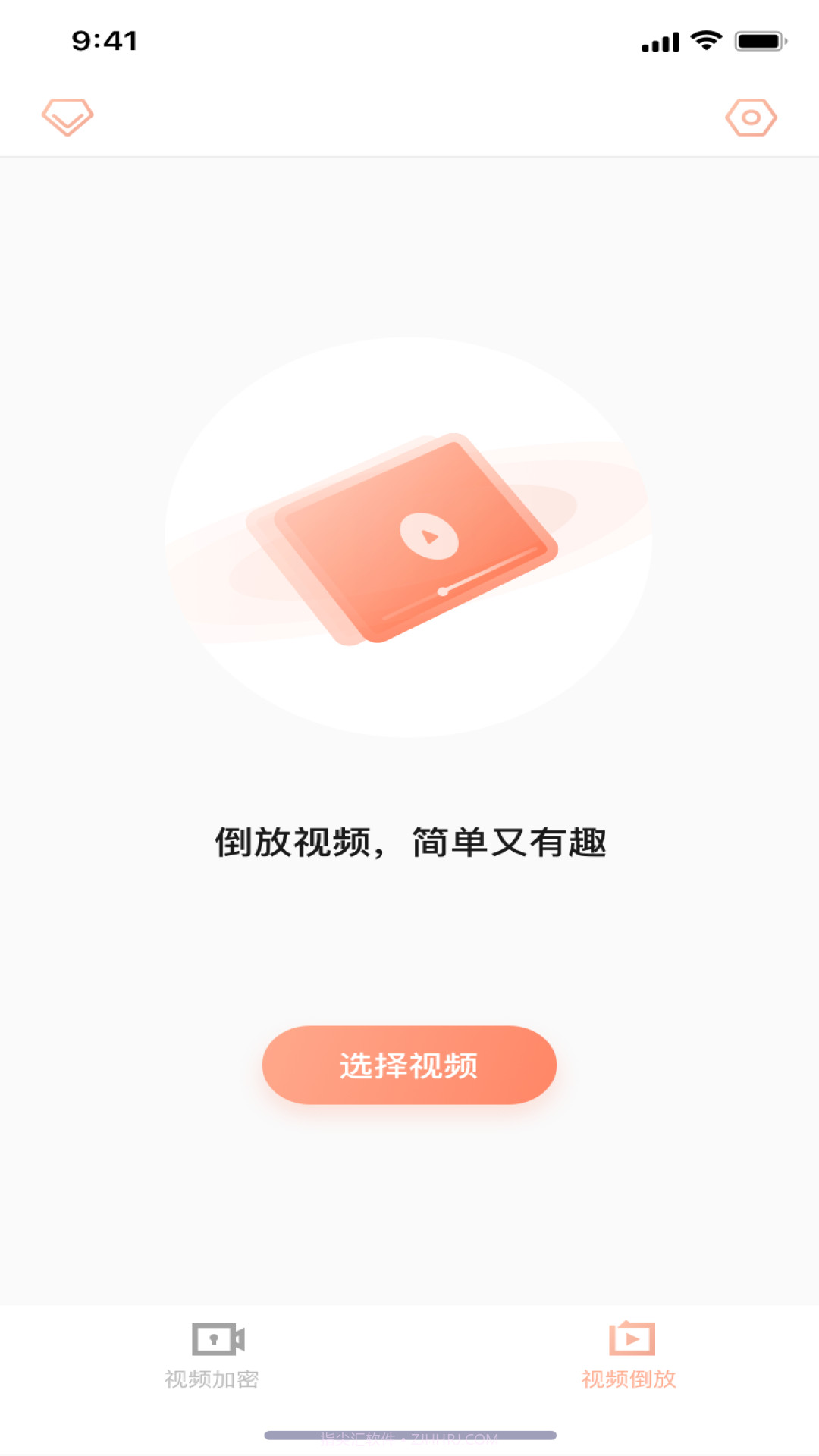 三更视频软件截图1 三更视频软件截图1