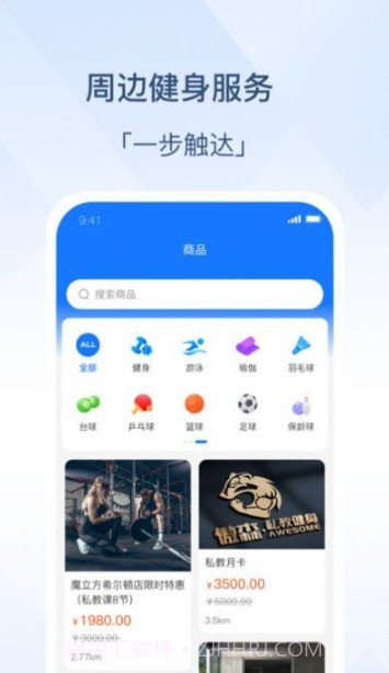 动量空间截图3 动量空间截图3