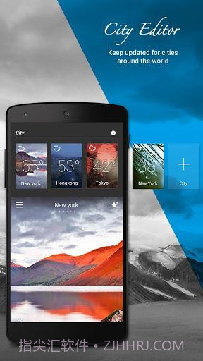 GO天气EX截图2 GO天气EX截图2