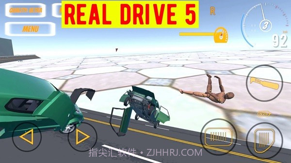 真正的驱动器5(Real Drive 5)截图1 真正的驱动器5(Real Drive 5)截图1