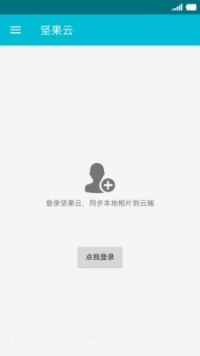 果仁相册截图4 果仁相册截图4