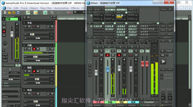 sam14德国机架汉化版截图1 sam14德国机架汉化版截图1
