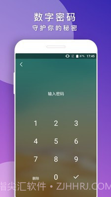 後来截图5 後来截图5