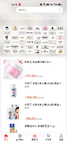 美抱截图2 美抱截图2