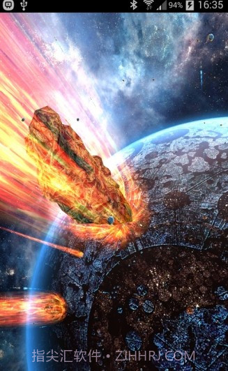 陨石动态壁纸高清版截图2