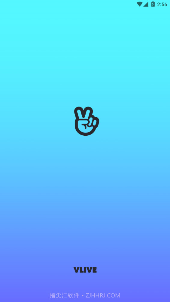 vlive截图1 vlive截图1