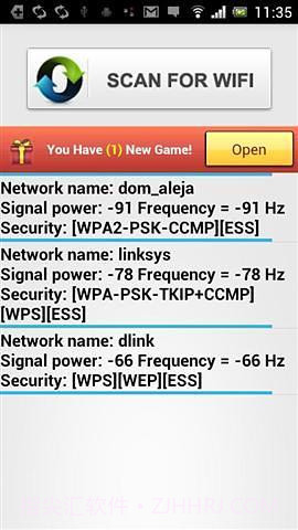 无线密码扫描器截图6 无线密码扫描器截图6