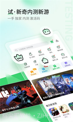 爆米花商店截图1 爆米花商店截图1