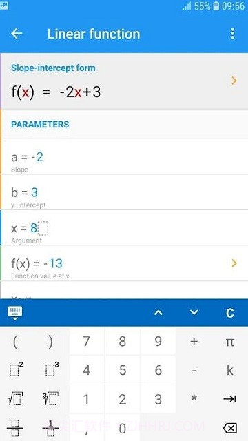 math solver截图3 math solver截图3