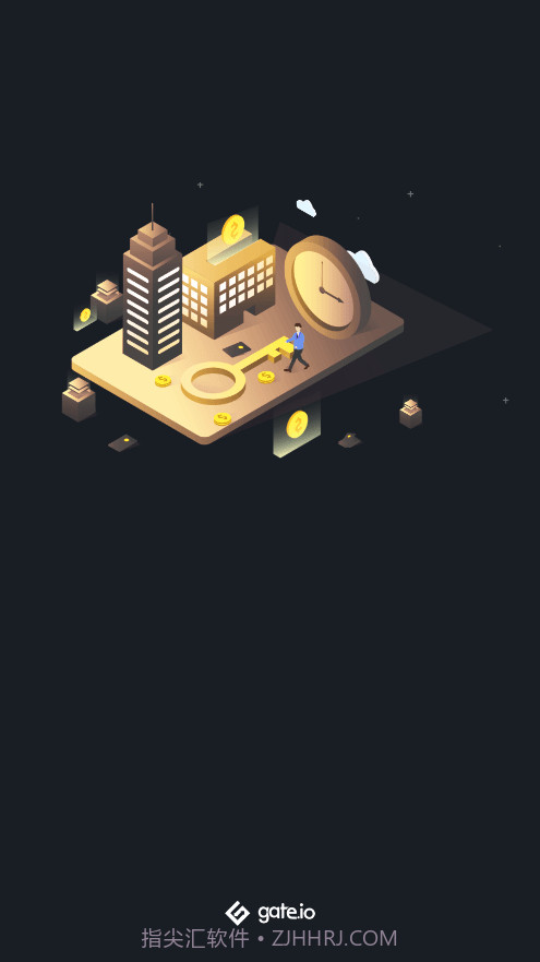 gateio验证器截图1