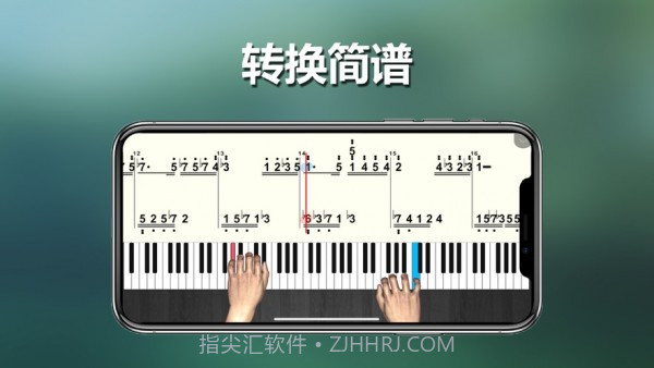呱呱学琴截图1 呱呱学琴截图1
