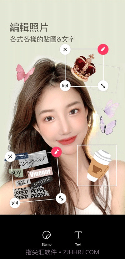 snow相机v11.6.17截图1 snow相机v11.6.17截图1