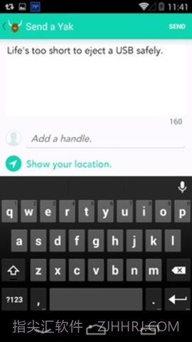 Yik Yak截图1 Yik Yak截图1