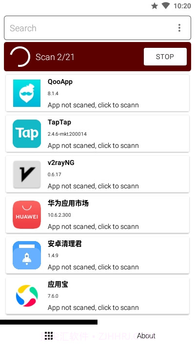 Inspector(应用权限广告分析)截图2 Inspector(应用权限广告分析)截图2