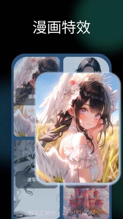 nicepic截图2 nicepic截图2