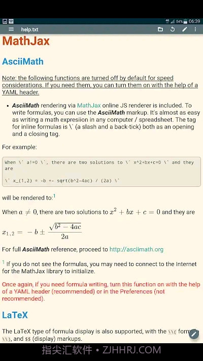 Epsilon Notes截图3