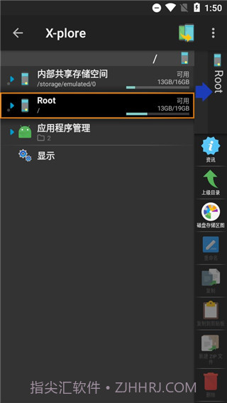 Pet Translator截图2 Pet Translator截图2
