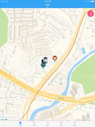 家人定位追踪截图2