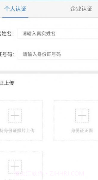 牛牛运截图1 牛牛运截图1