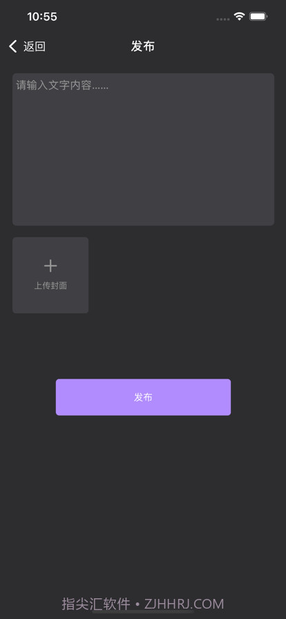随时美剧交流官方截图3 随时美剧交流官方截图3