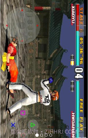 ePSXe索尼ps模拟器截图1 ePSXe索尼ps模拟器截图1