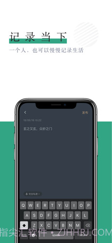 小透明截图1 小透明截图1
