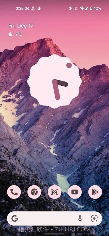 时钟小工具截图2 时钟小工具截图2