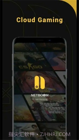 NetBoom截图2 NetBoom截图2