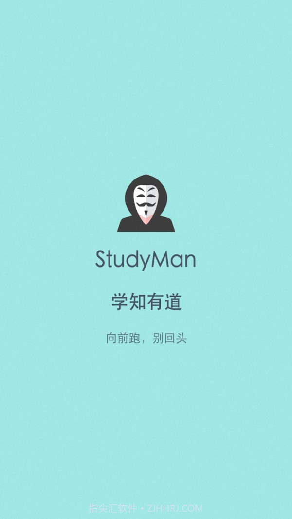 少儿围棋社截图2 少儿围棋社截图2