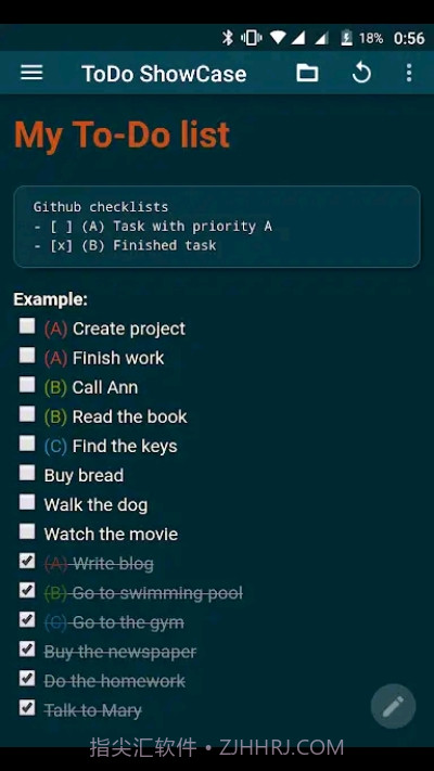 Epsilon Notes截图2