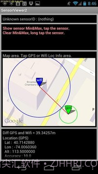 G传感器截图1 G传感器截图1