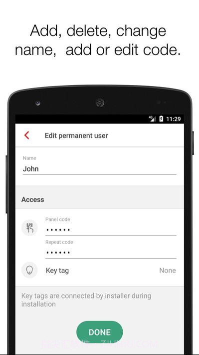 扇形报警器Sector Alarm截图5