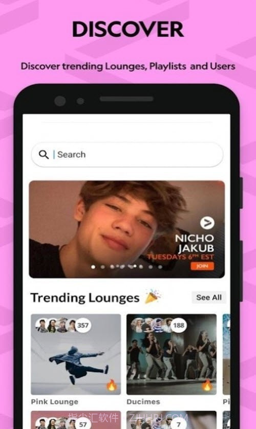 vertigo音乐截图3